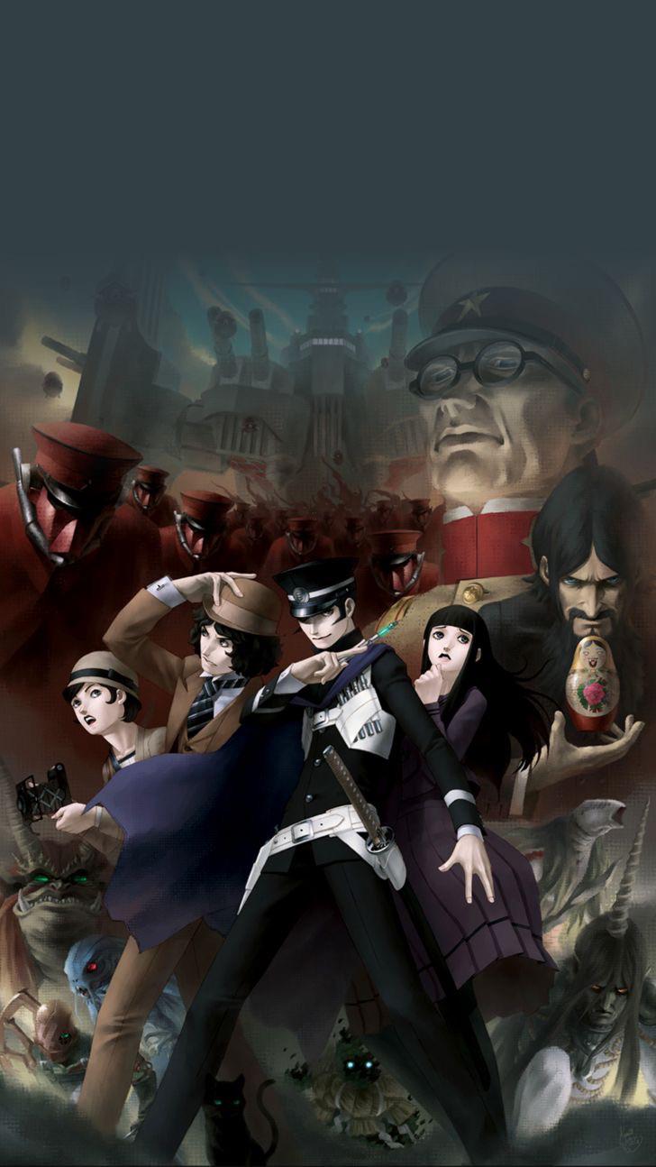 raidou wallpaper for you fellows, r