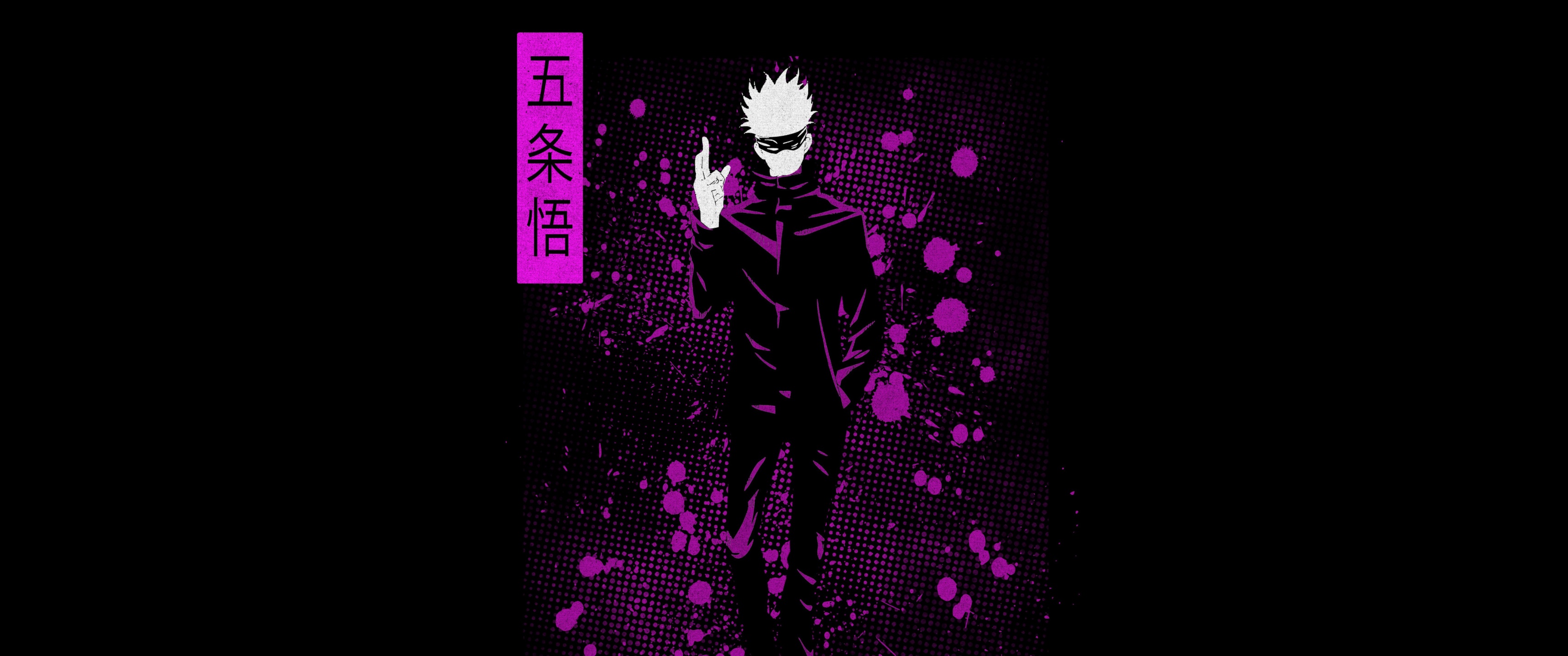 Satoru Gojo Wallpaper 4K, AMOLED