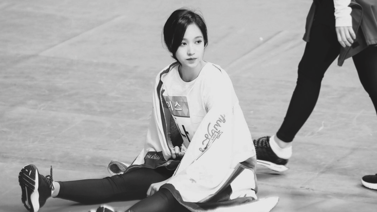 Mina Desktop Wallpaper Don't forget to