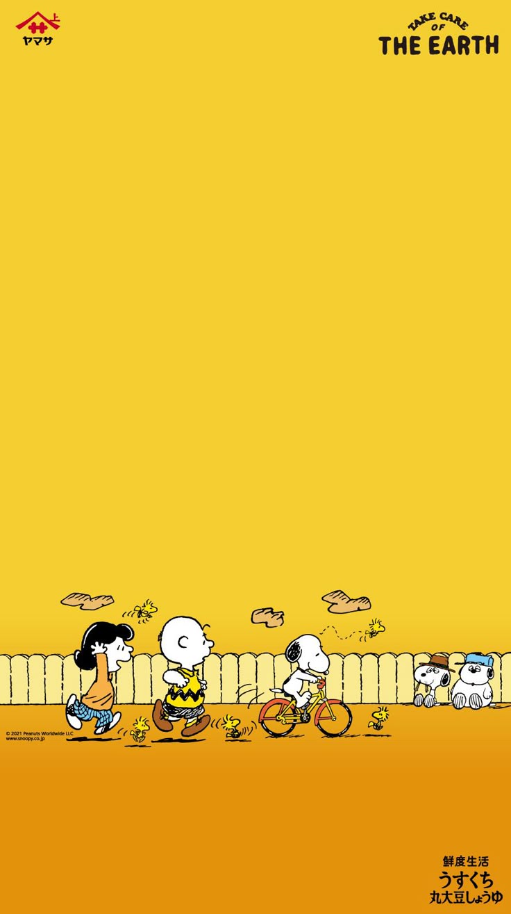 Snoopy wallpaper, Peanuts wallpaper