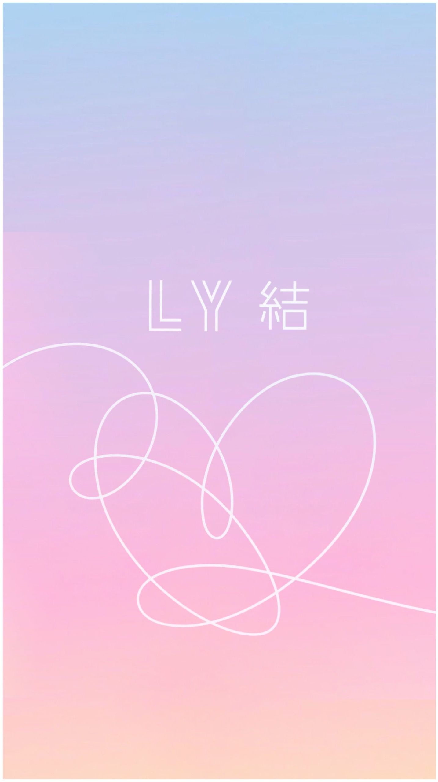 BTS Phone Wallpaper