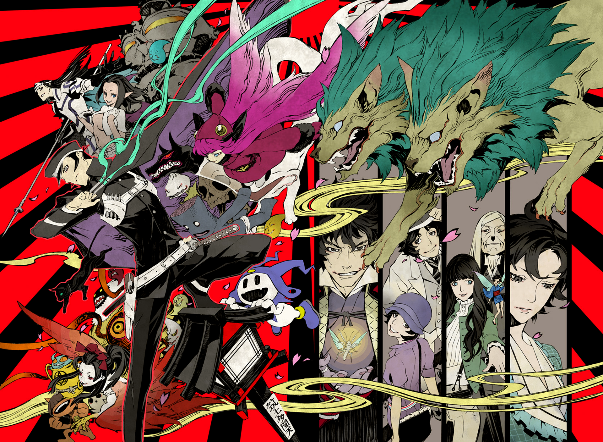 Download Video Game Shin Megami Tensei