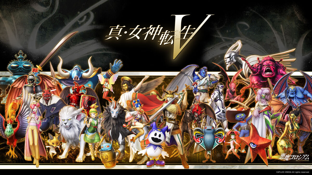 Shin Megami Tensei V Demon Colosseum