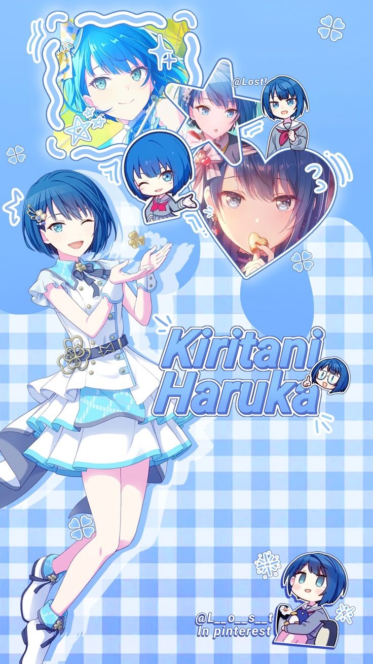 Haruka wallpaper