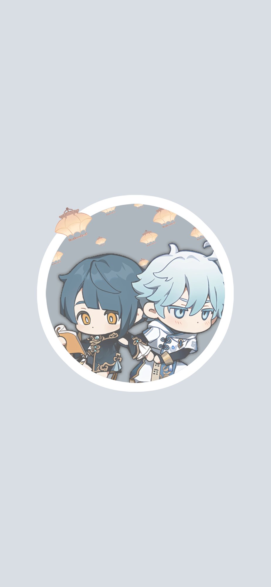 matching Xingyun phone wallpaper, pfps