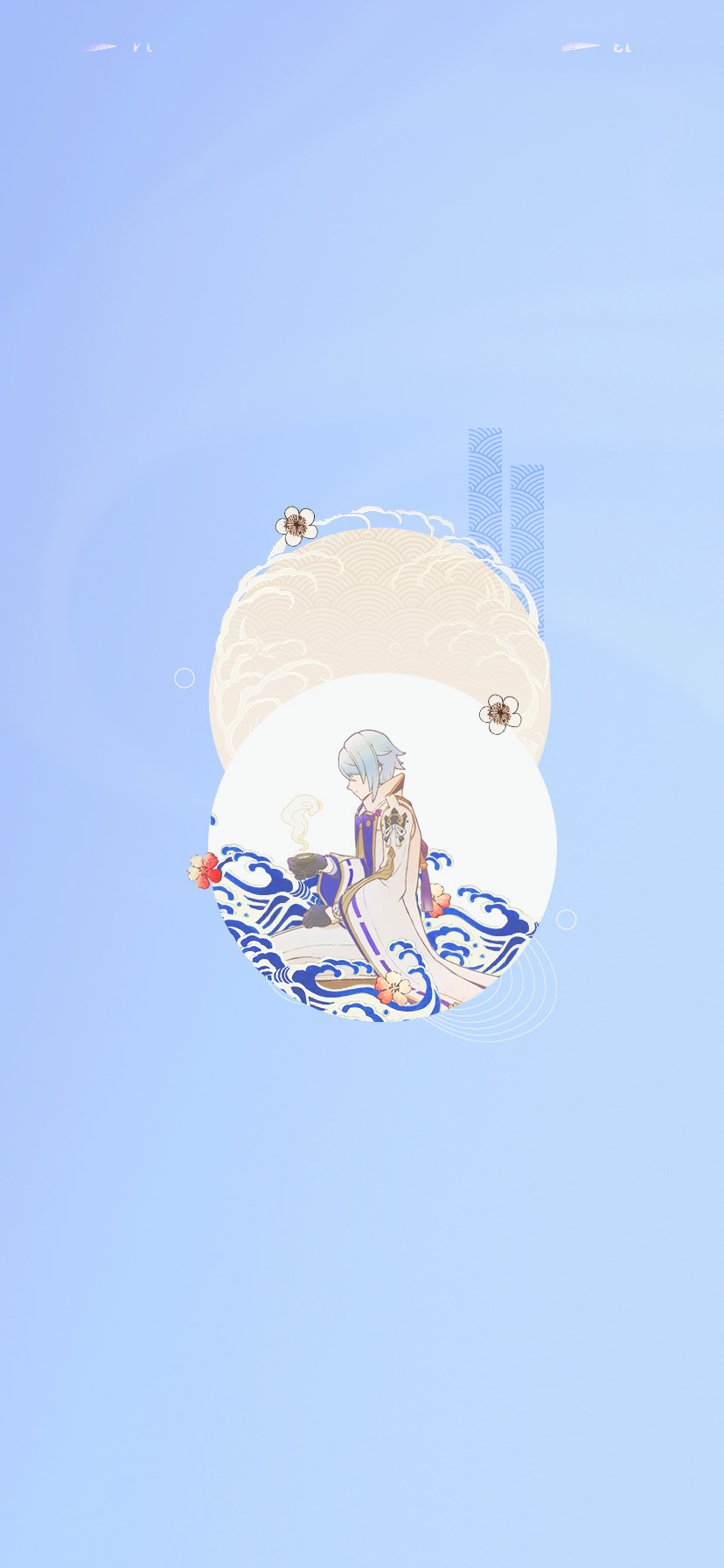 kamisato ayato lockscreens