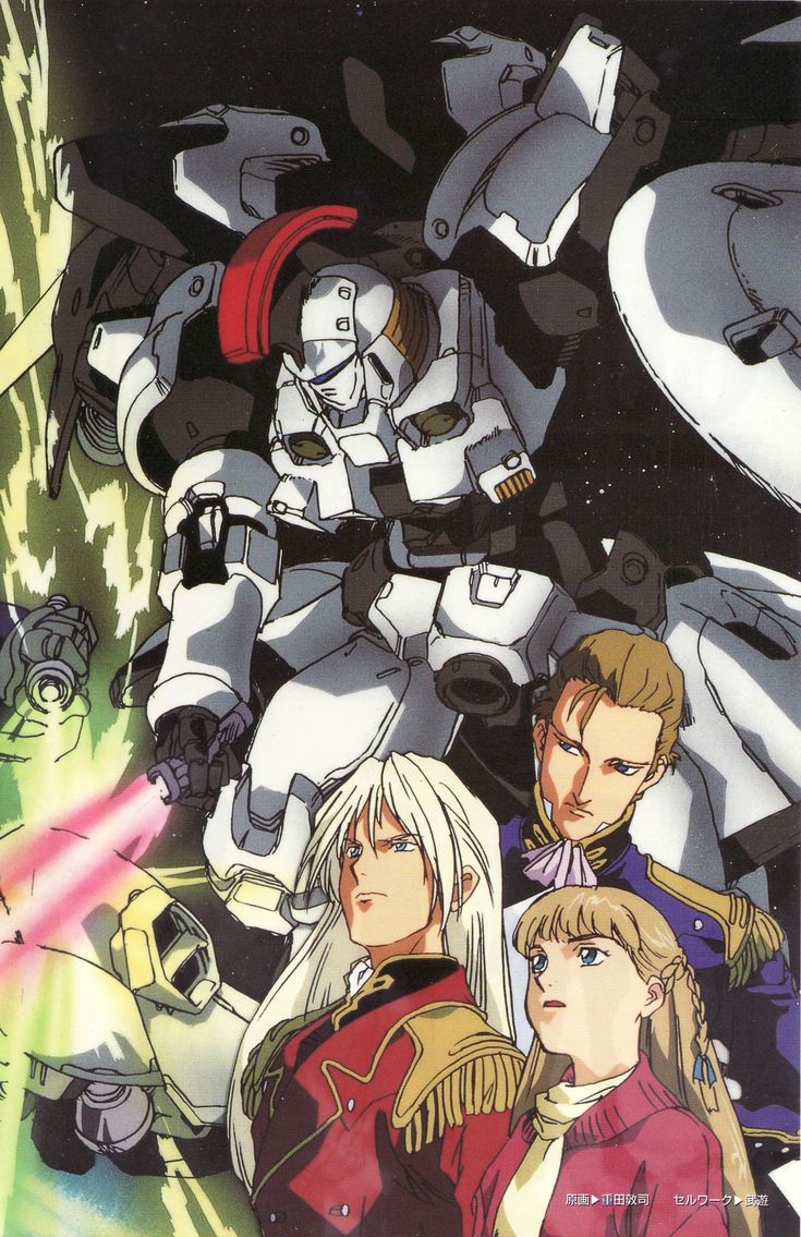 suit gundam wing, Gundam wallpaper