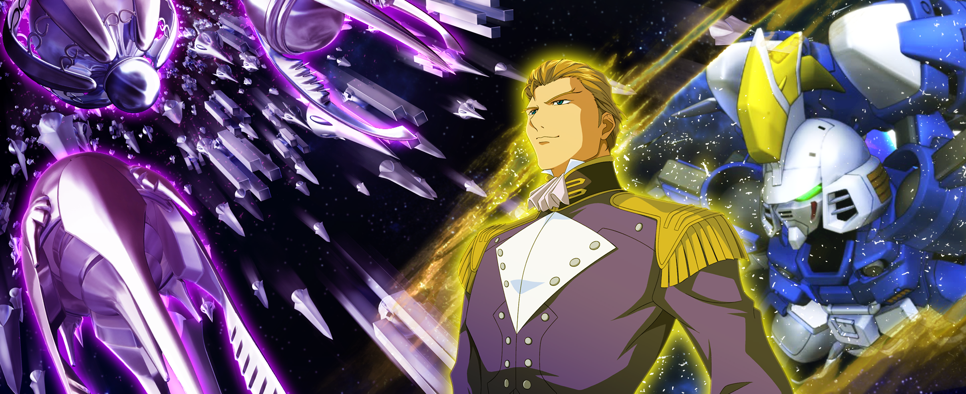 Treize Khushrenada Suit Gundam