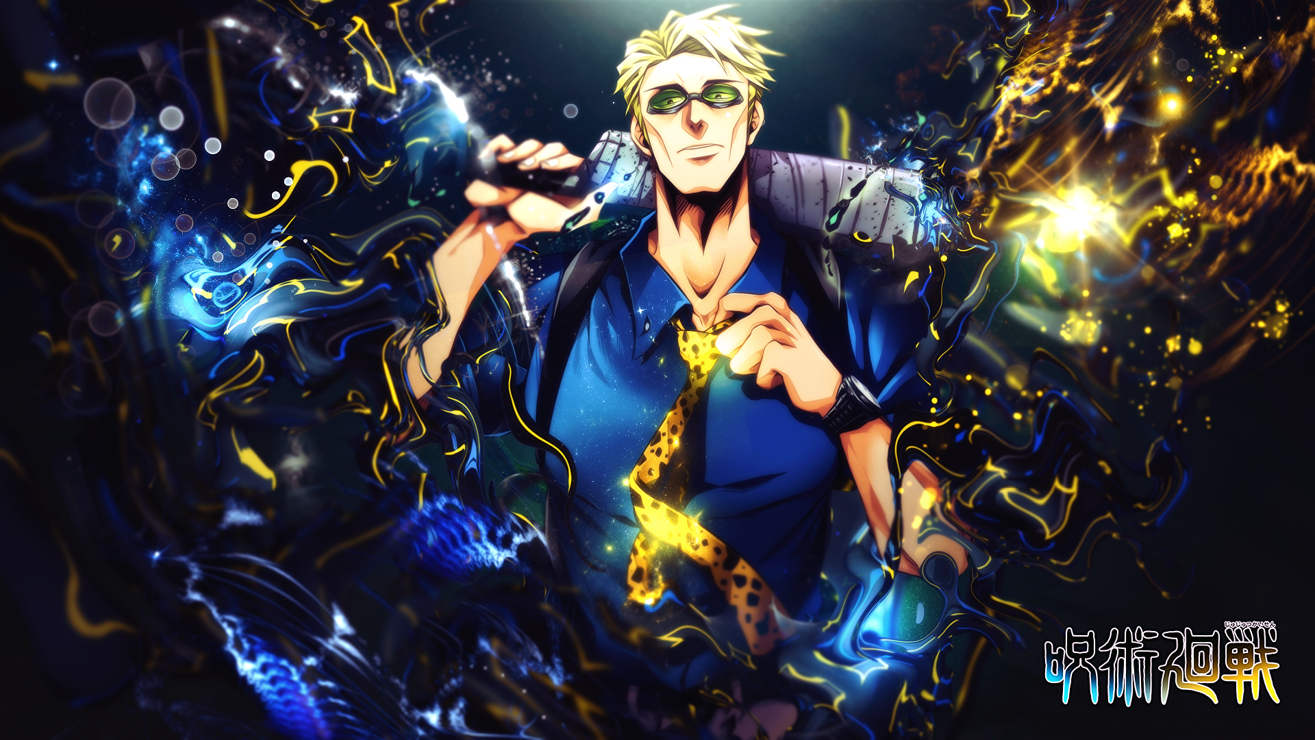 Download Kento Nanami Anime Jujutsu