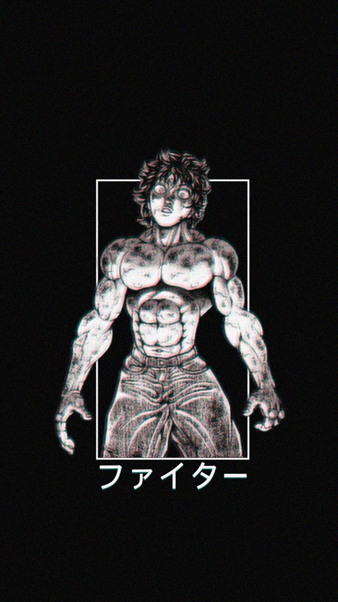 Baki Hanma