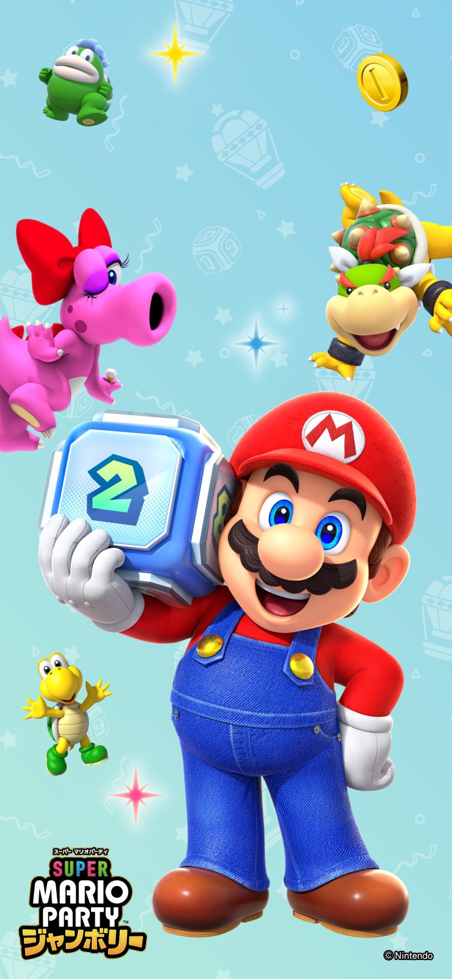 Exclusive Super Mario Party Jamboree