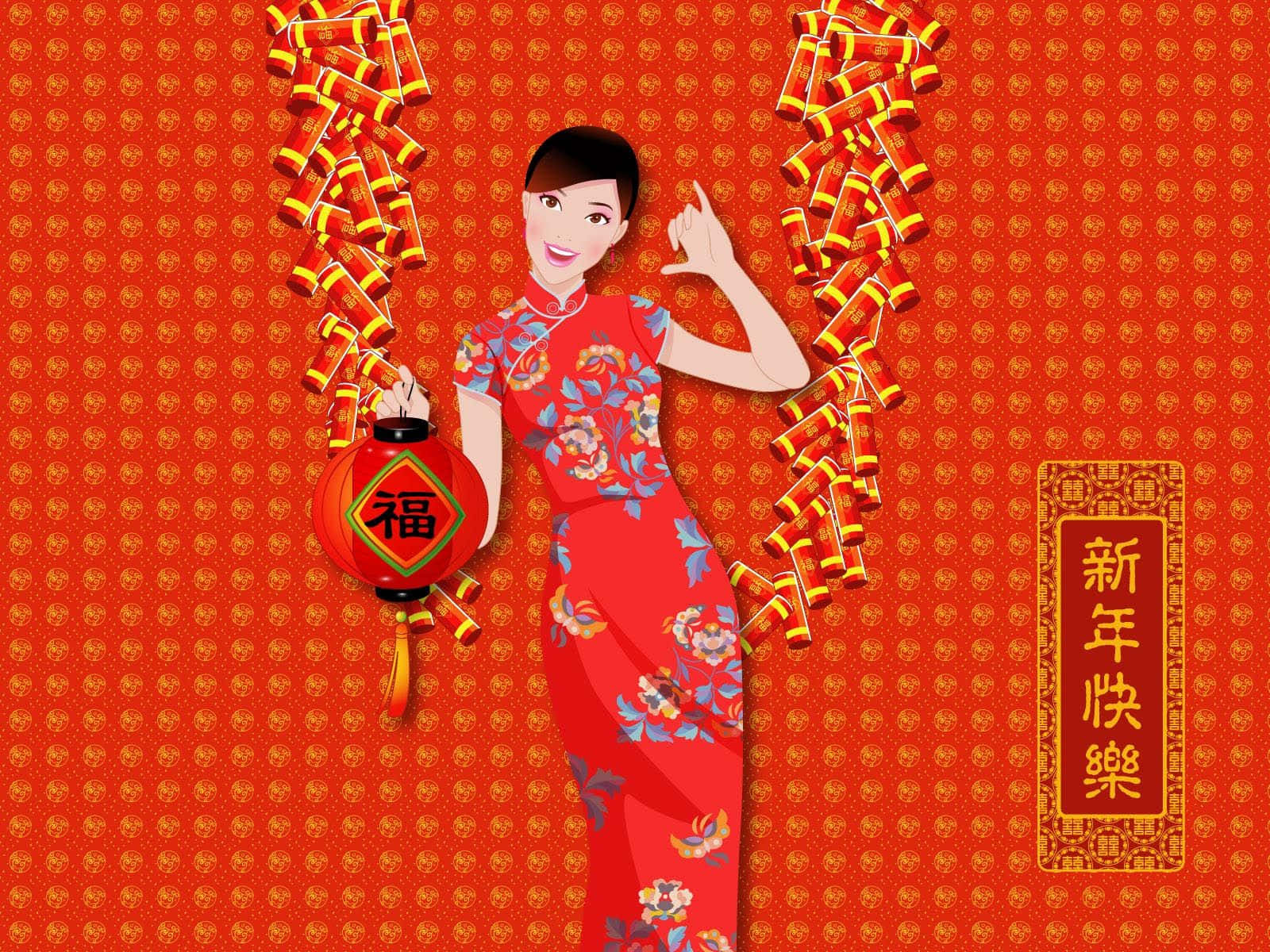 Red Chinese Dress Wallpaper
