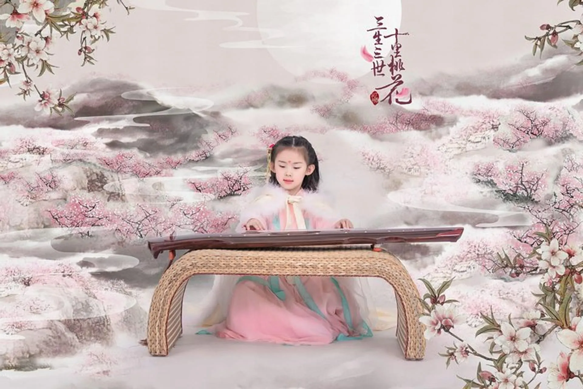 Traditional Chinese dress photo