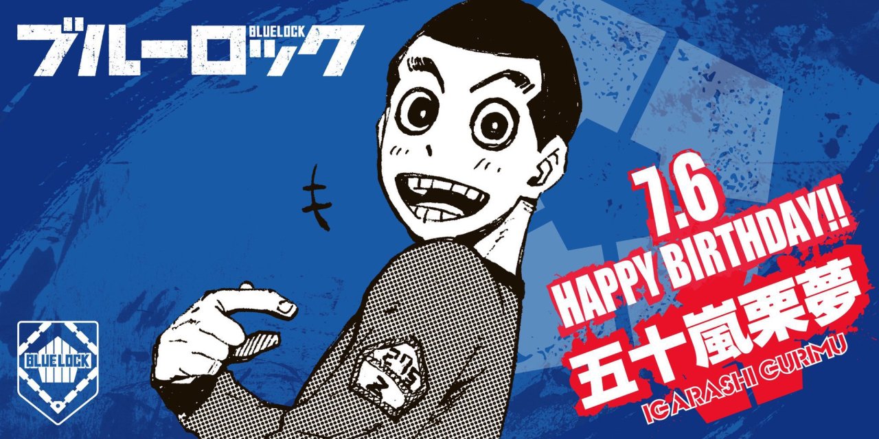 image tagged with bllkbday, igarashi