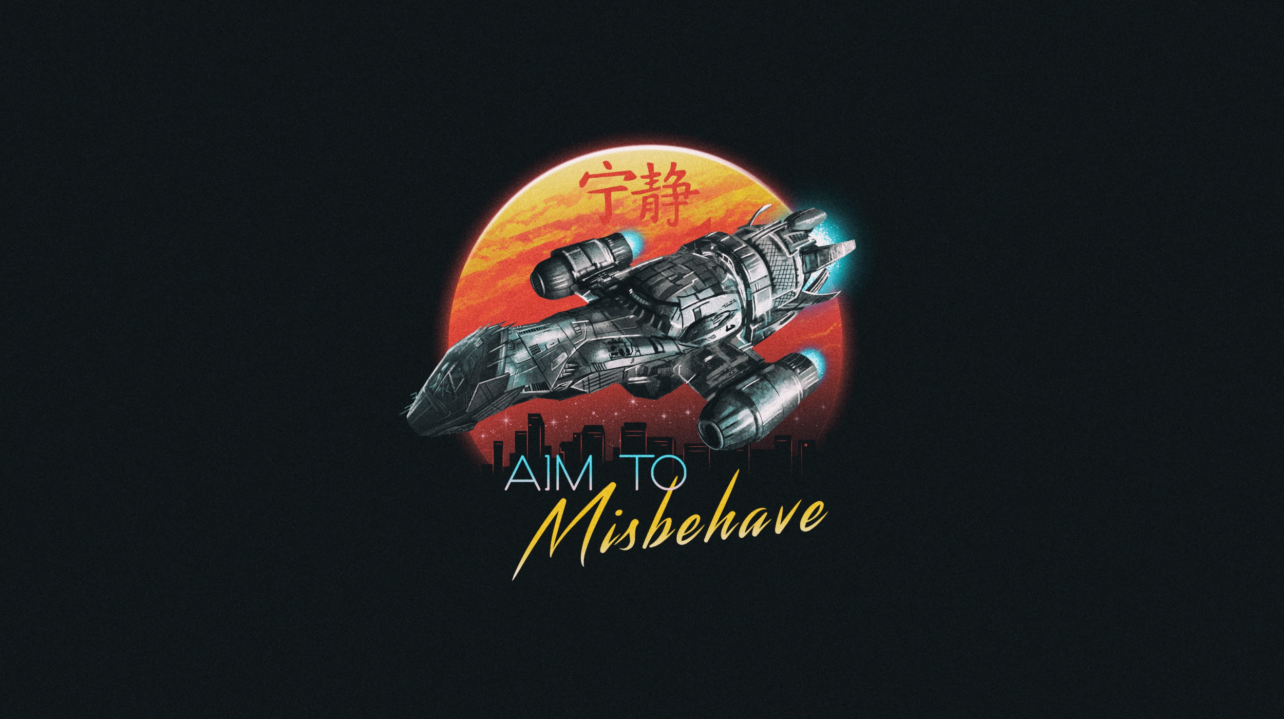 Wallpaper Minimalism, Ship, Background