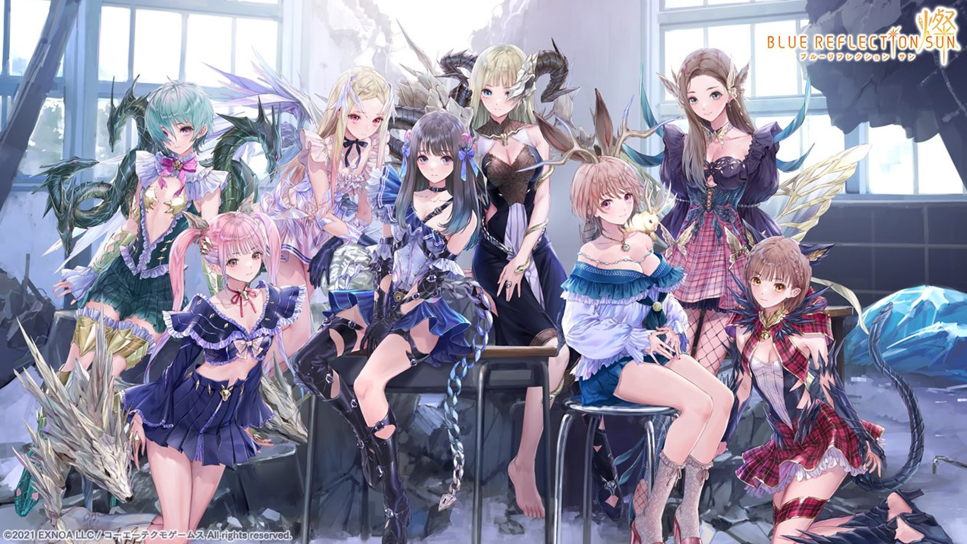 New for Blue Reflection Sun