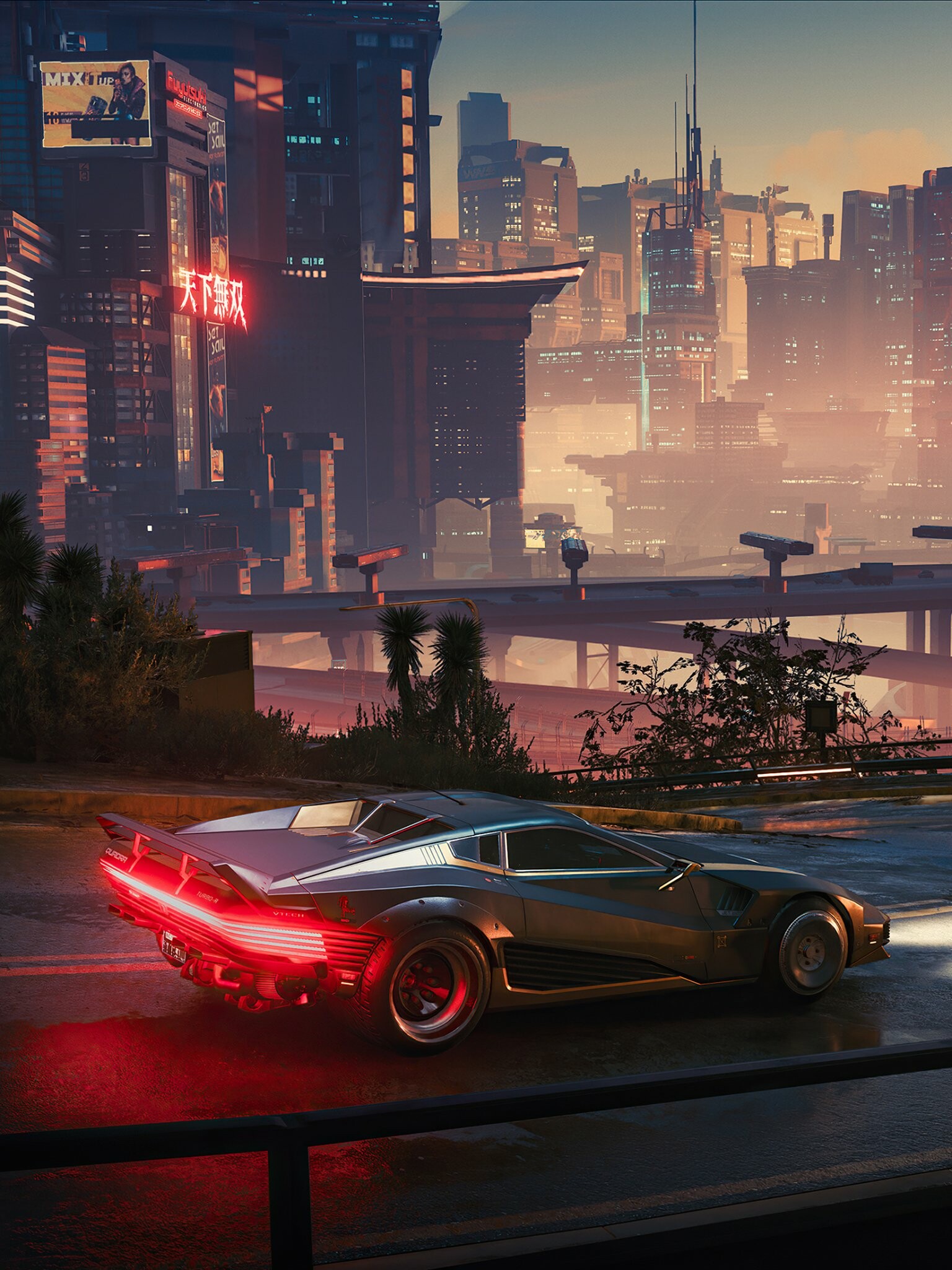 Cyberpunk 2077 Wallpaper