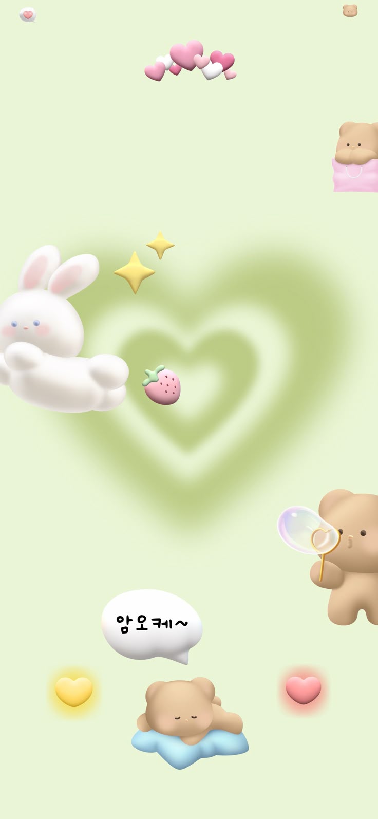 Wallpaper/ homescreen