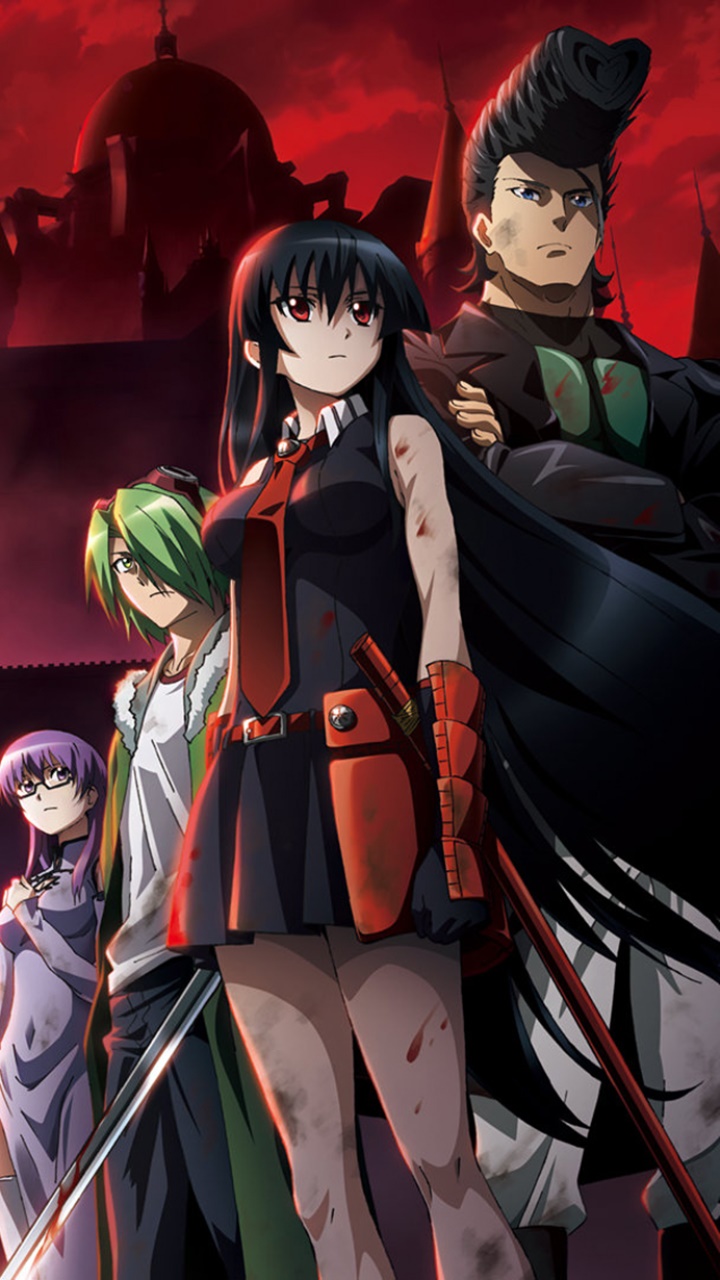 Anime Akame ga Kill!, Bulat Akame Ga