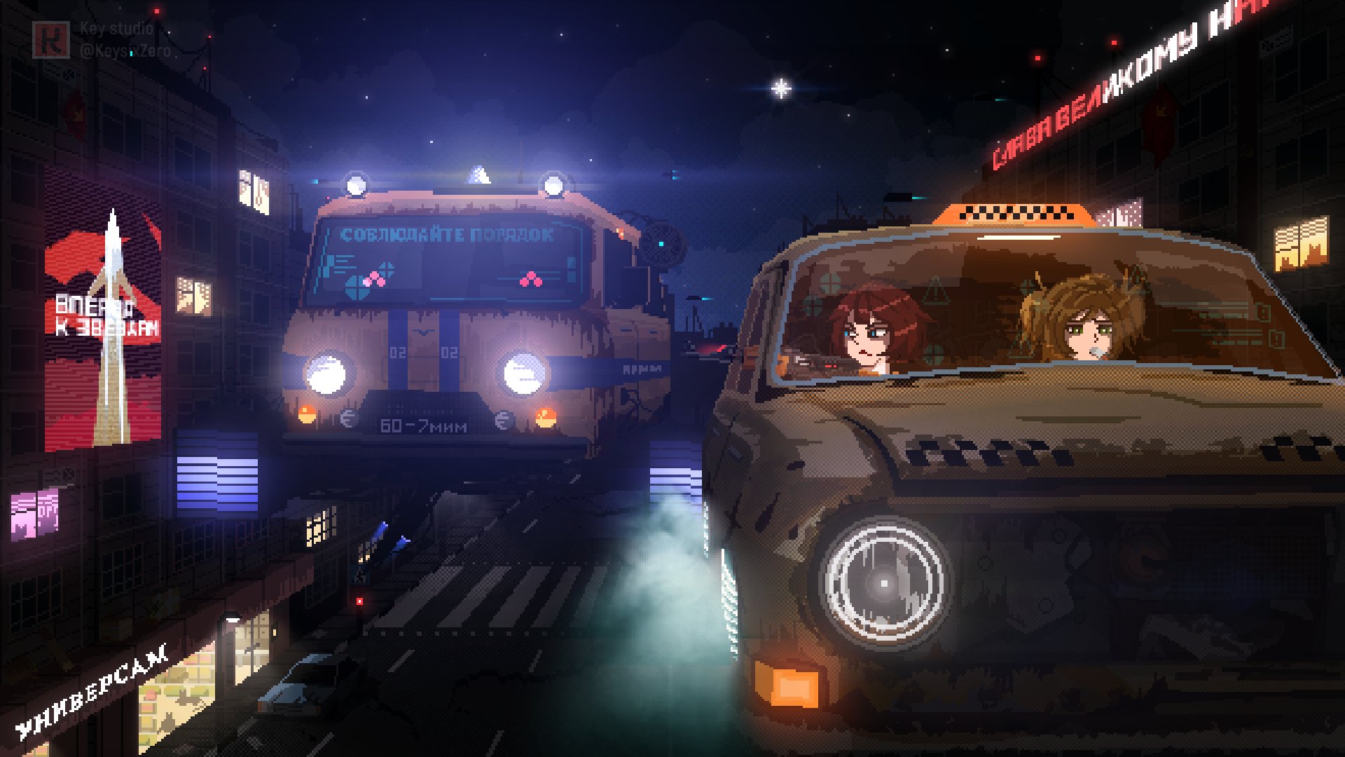 Art #Pixel #Cyberpunk #ussr #SovietPunk