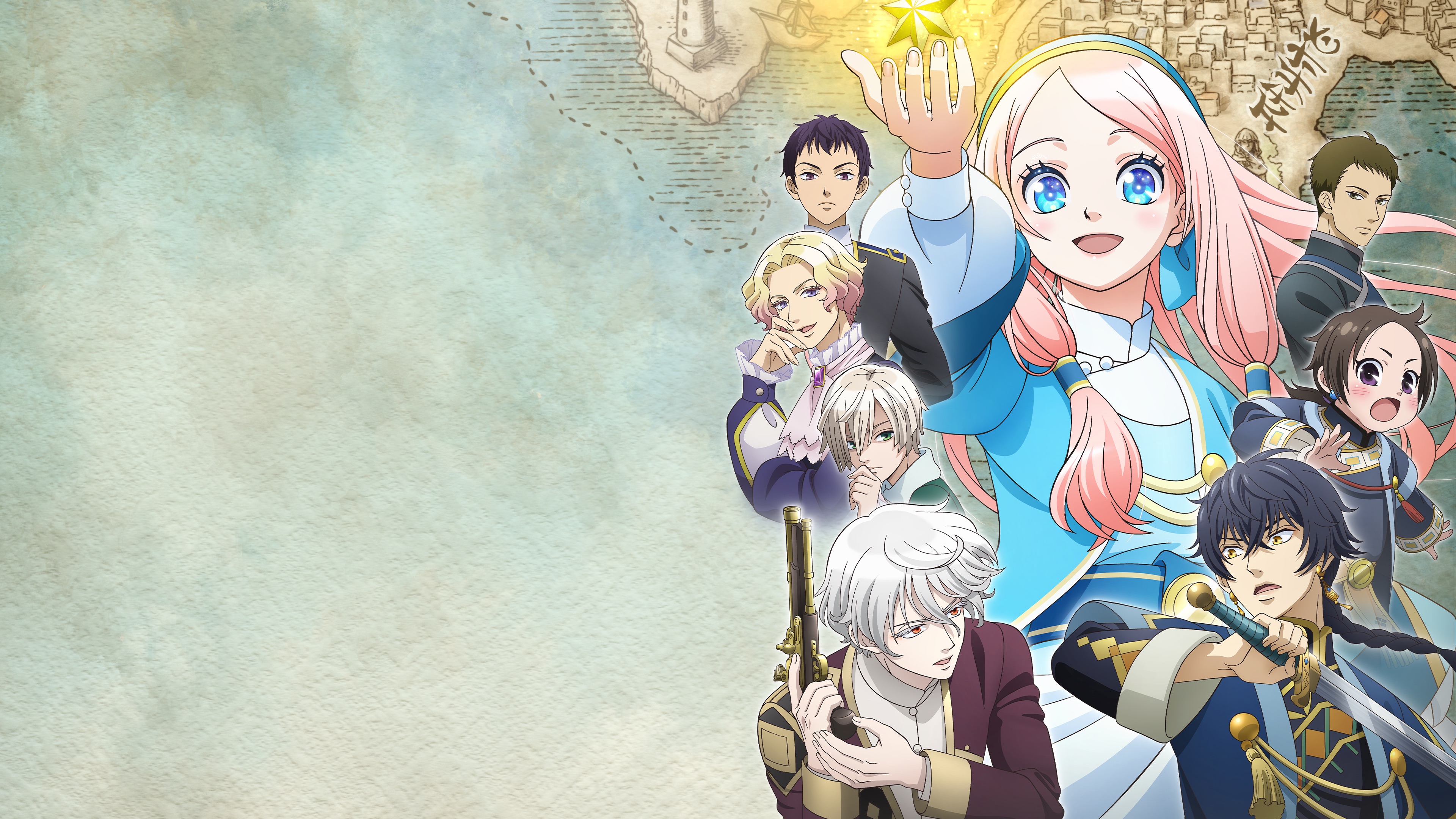 Watch Nina the Starry Bride Simuldub