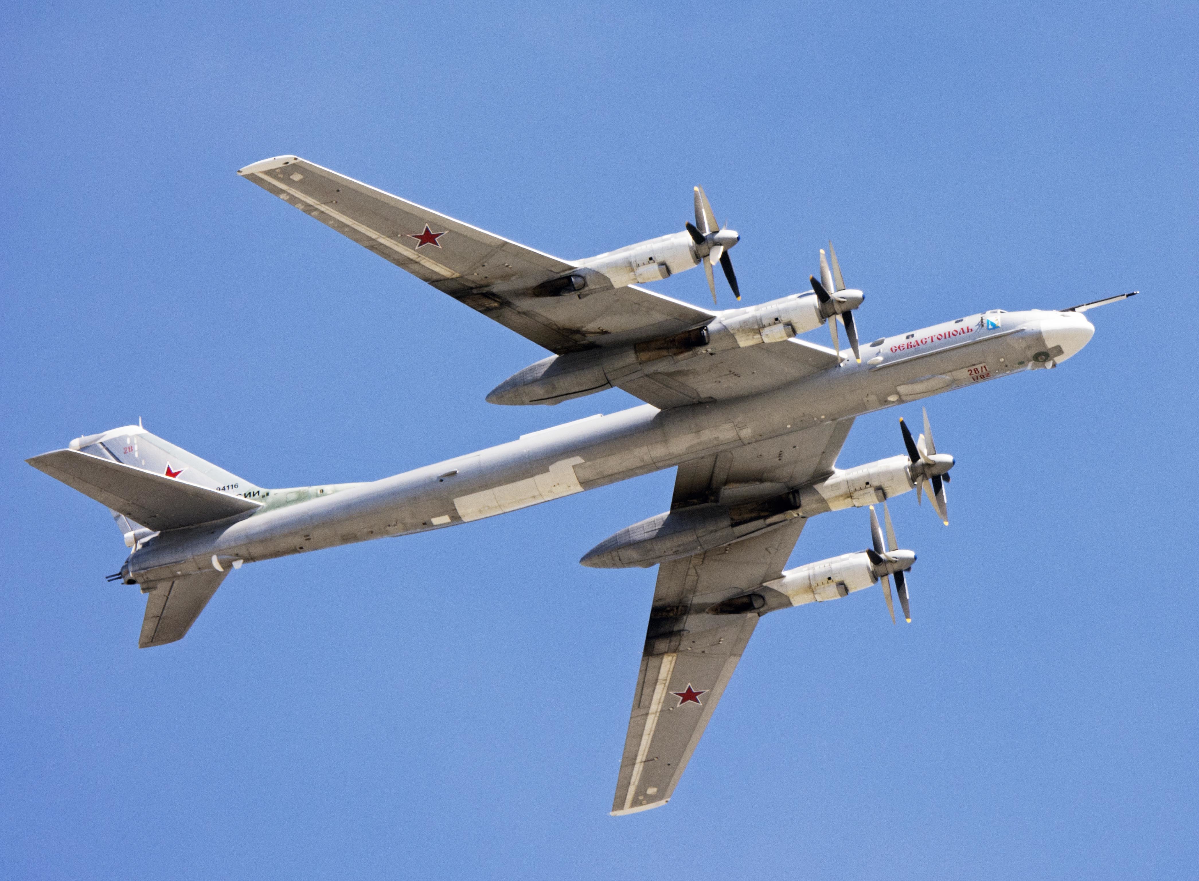 Tupolev Tu 95 Bomber: Stunning 4K Ultra