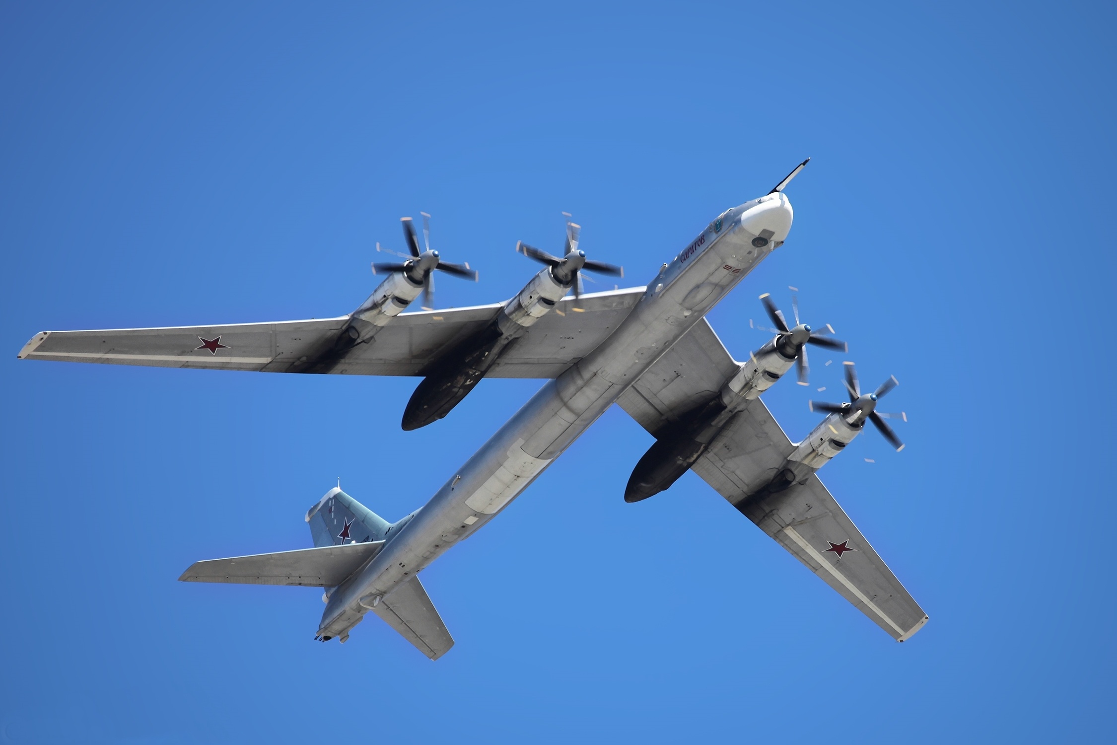Military Tupolev Tu 95 HD Wallpaper