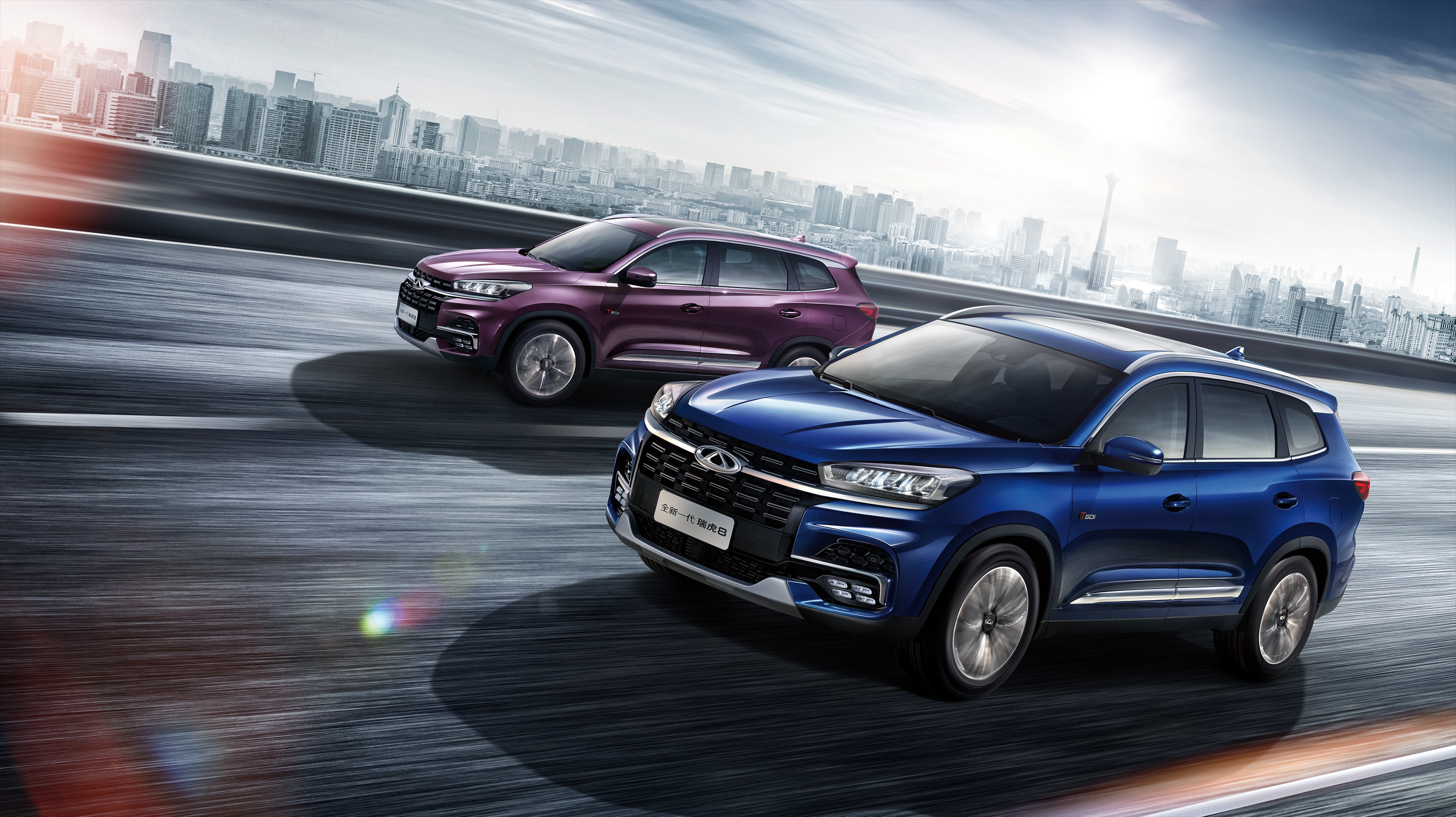 Vehicle Chery Tiggo 8 4k Ultra HD Wallpaper