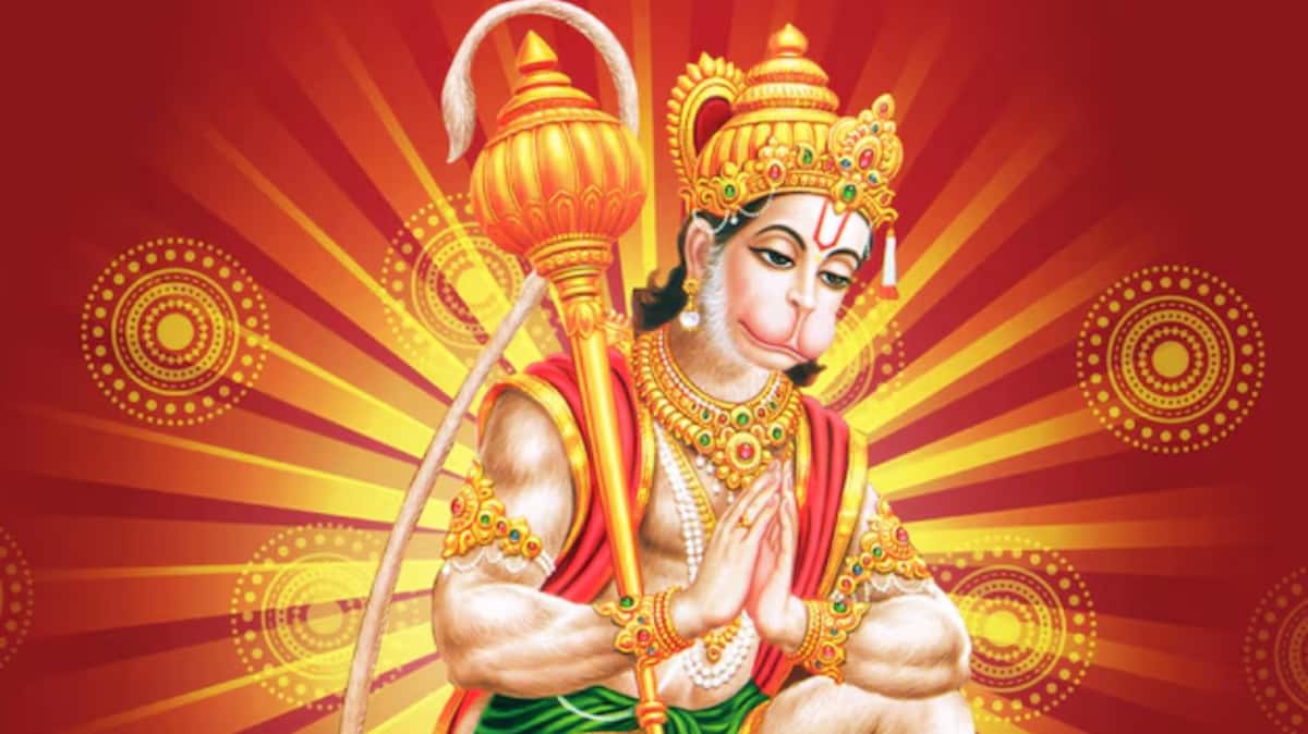 Shri Hanuman Mantras, Aarti