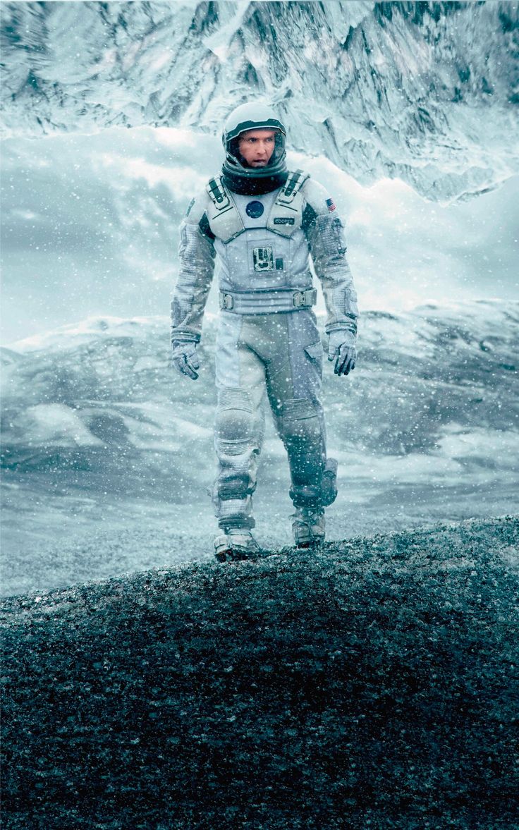 宇宙. Interstellar