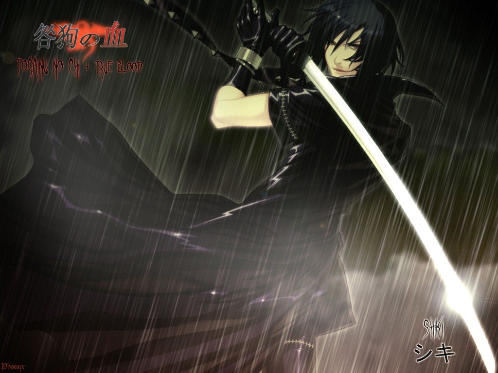 Togainu no Chi Desktop Wallpaper