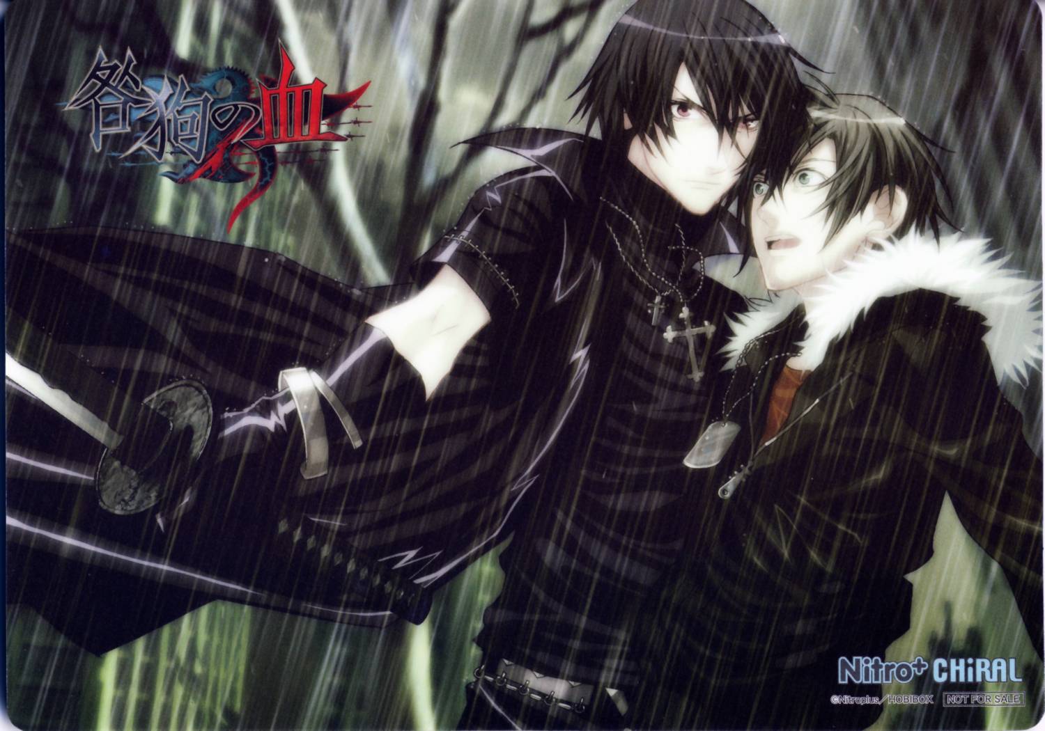 Download Togainu No Chi wallpaper