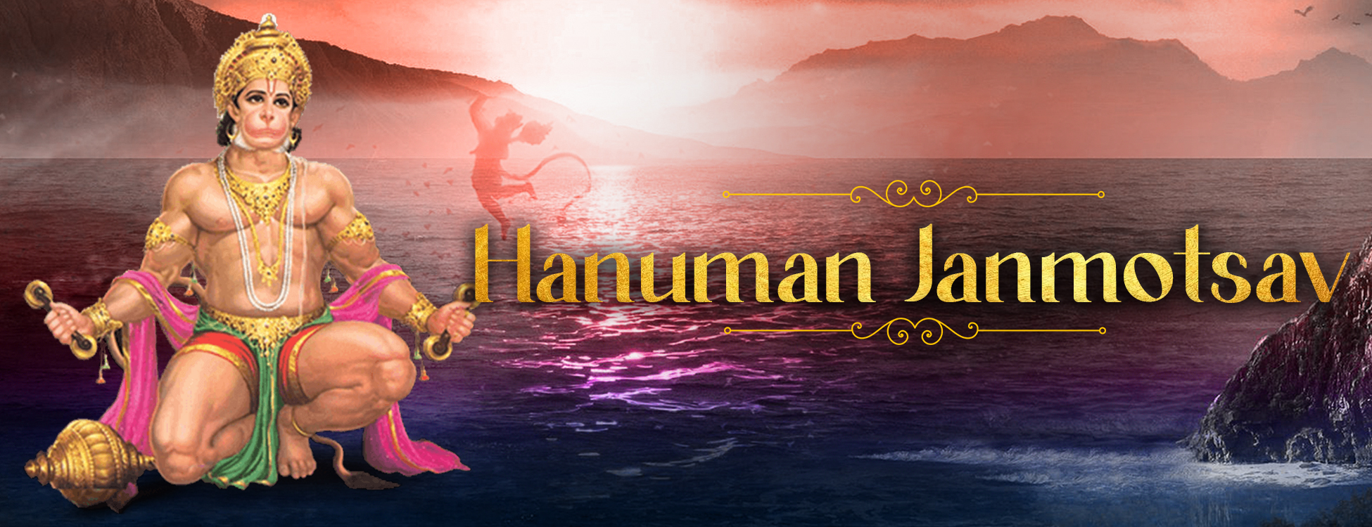 Hanuman Janmotsav 2023: The Divine