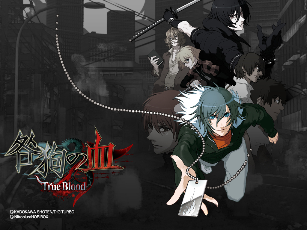 Togainu no Chi Wallpaper