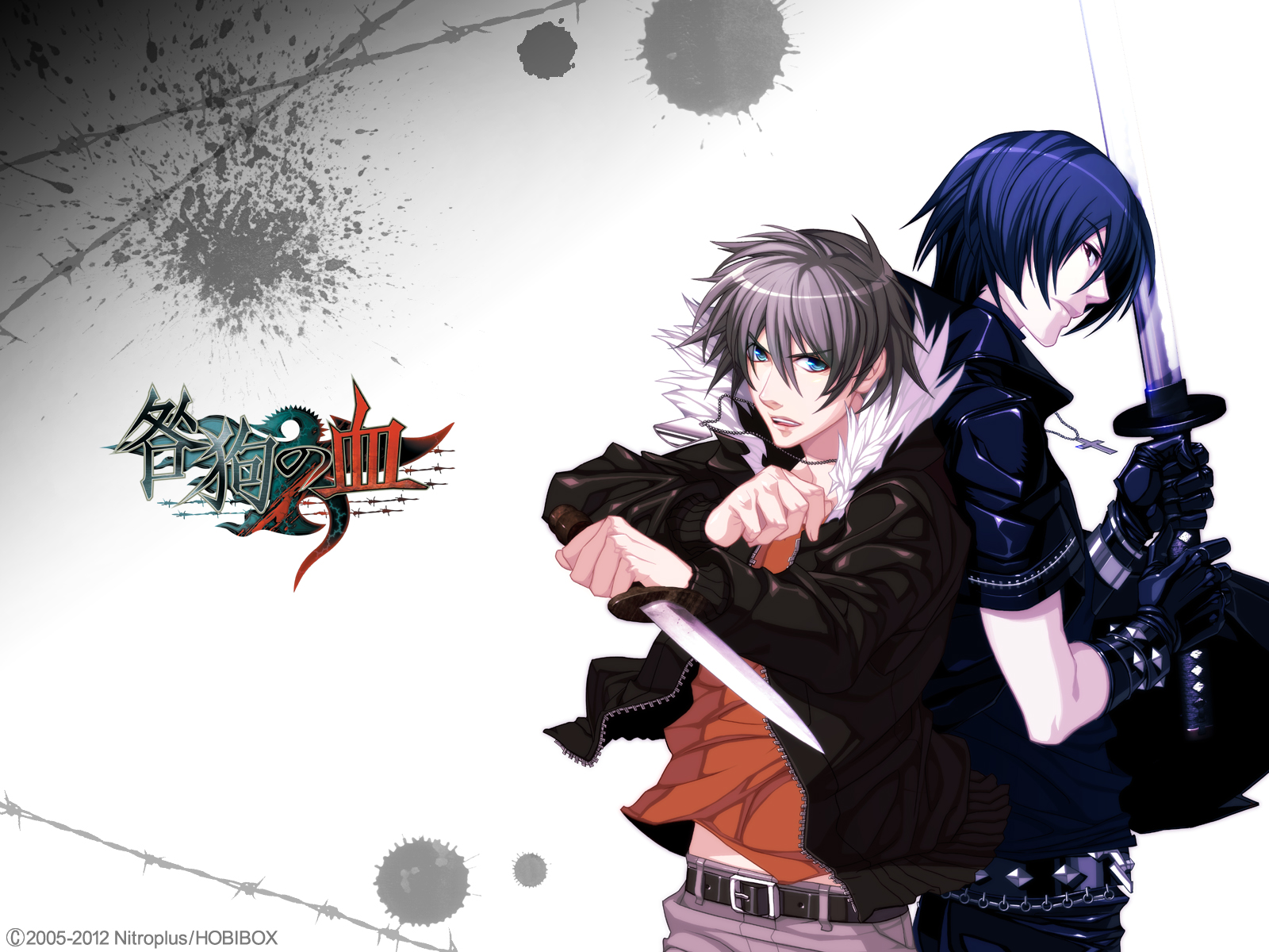 Nitro CHiRAL Anime