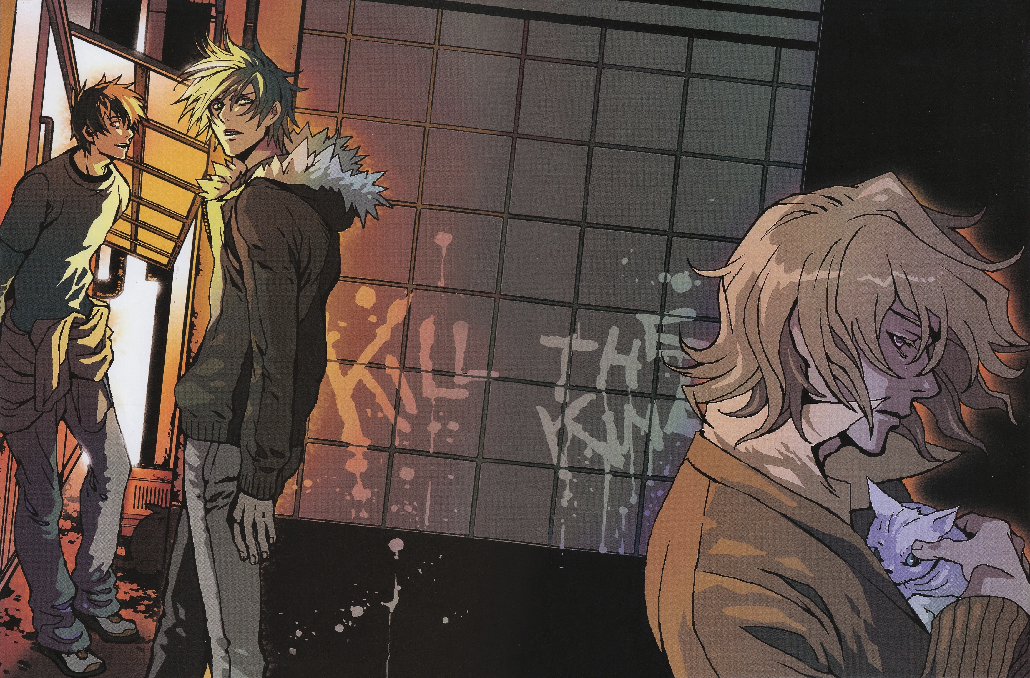 Wallpaper kitty, the inscription