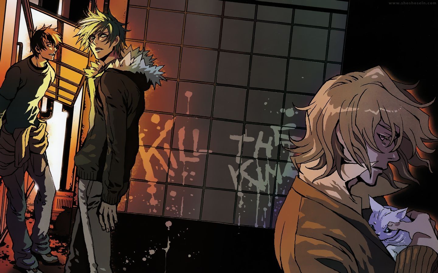 Togainu no Chi (Shōjo)