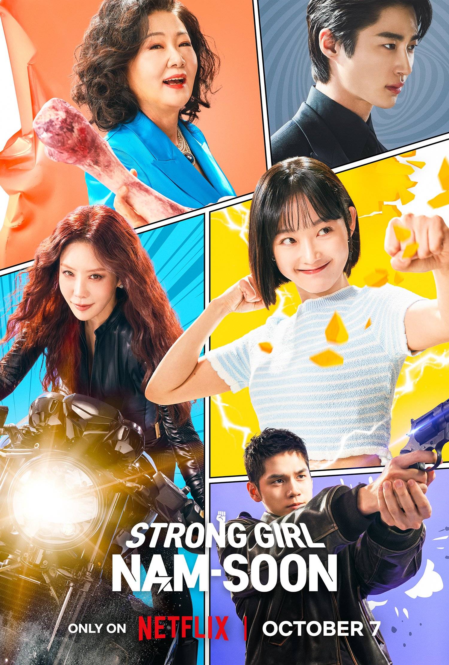 Strong Girl Nam Soon TV Series 2023