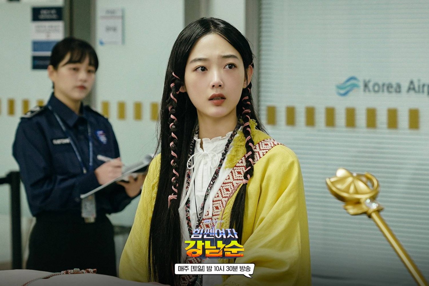 Strong Women In Strong Girl Nam Soon