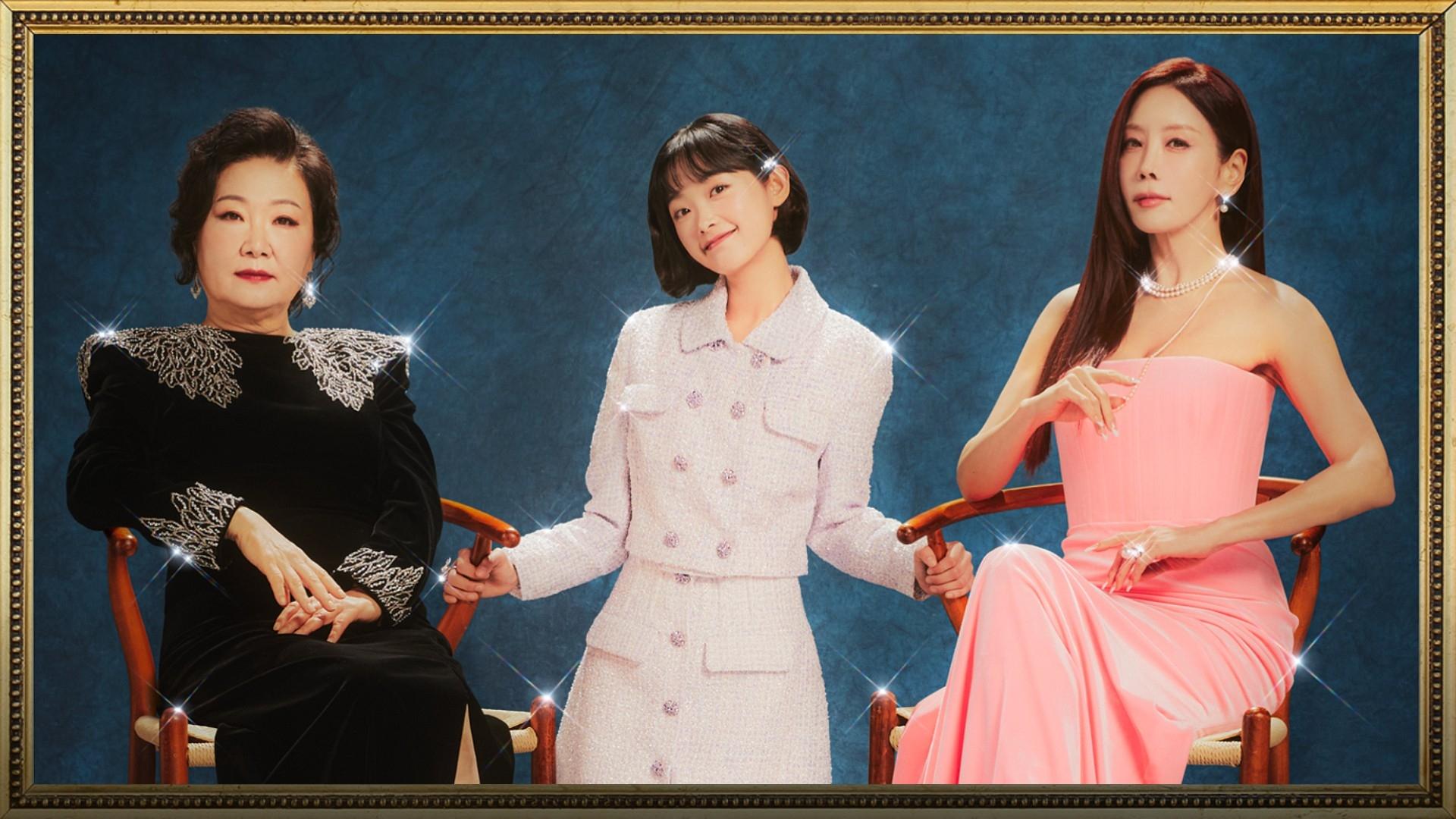 Strong Girl Nam Soon TV Series 2023