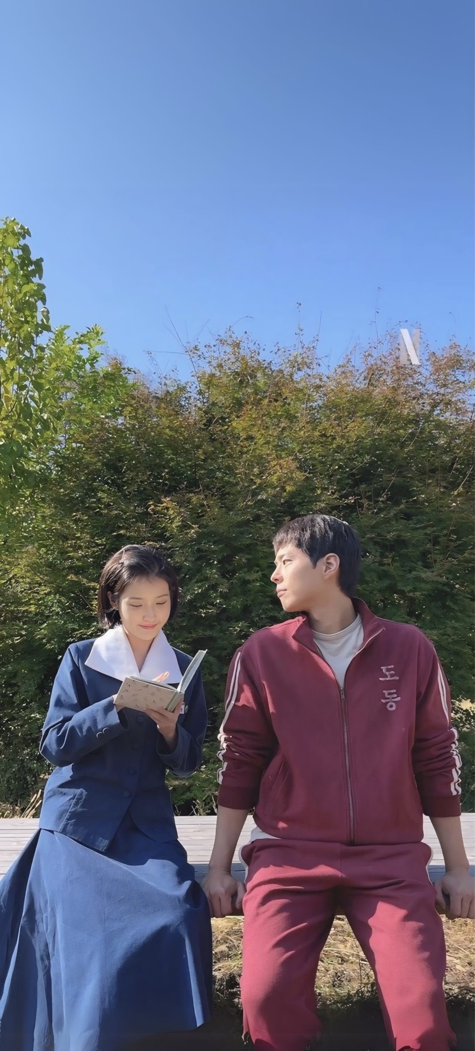 joo. iu wallpaper ✨️ - #IU