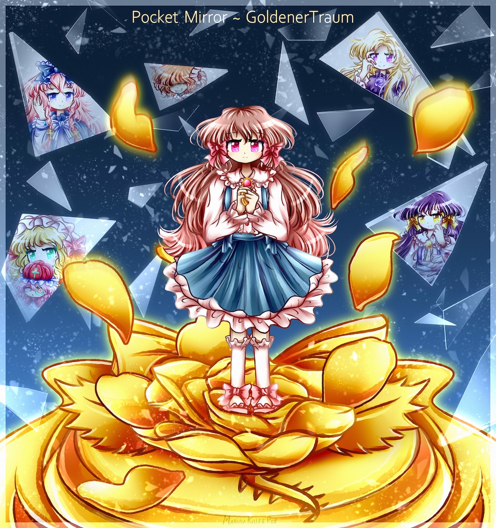 Pocket Mirror GoldenerTraum