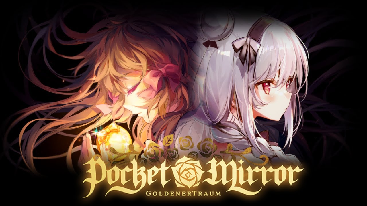 First Blind Playthrough!【 Pocket Mirror