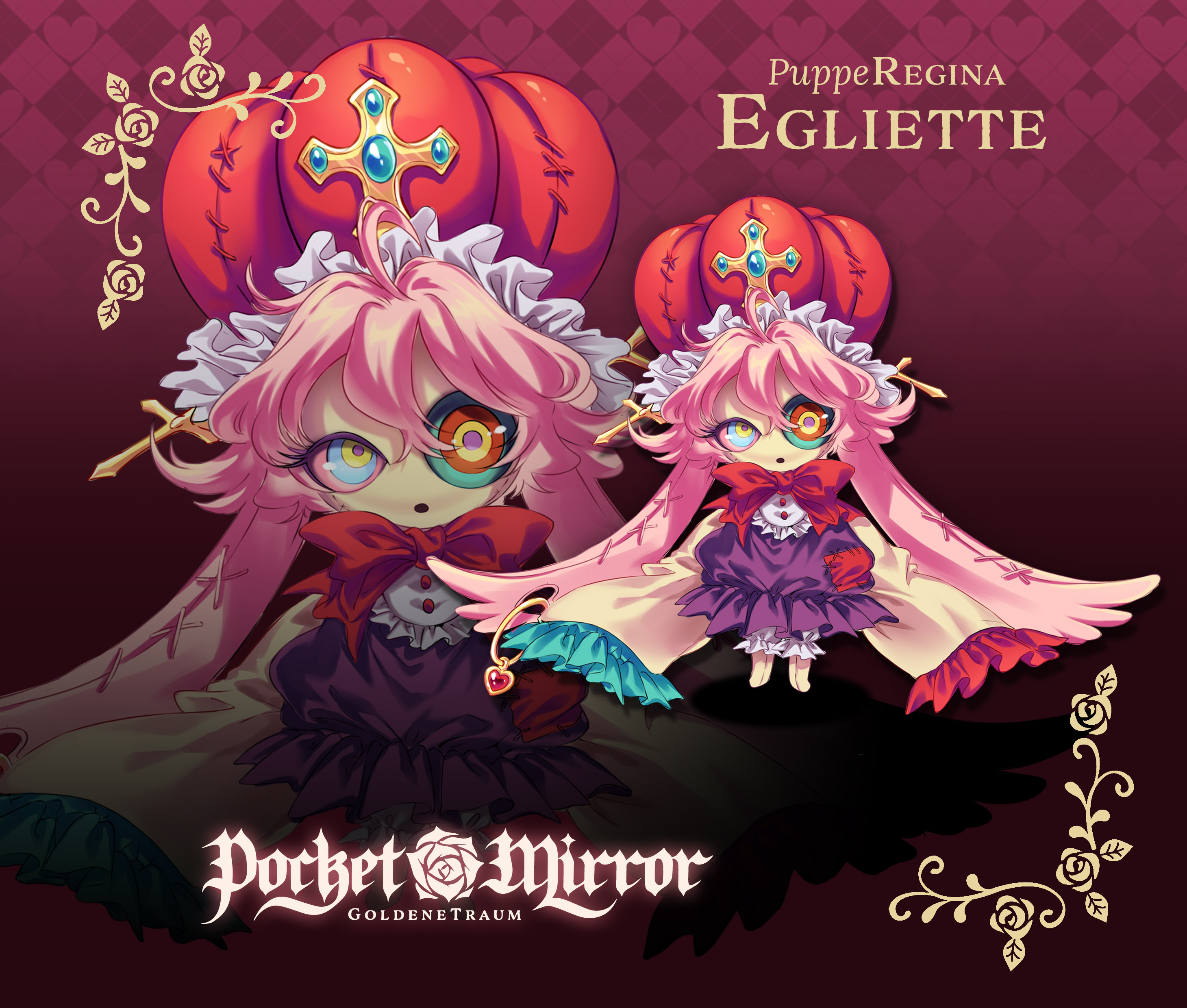 Pocket Mirror: GoldenerTraum