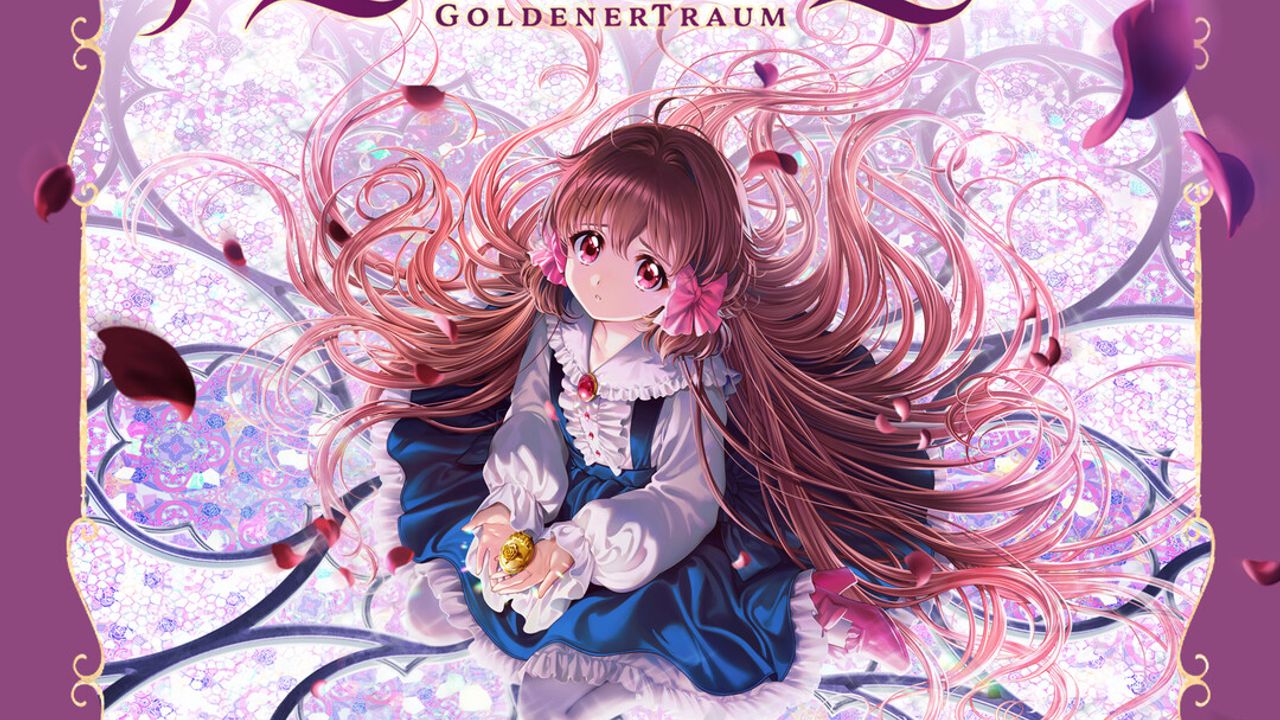 GoldenerTraum Official Soundtrack