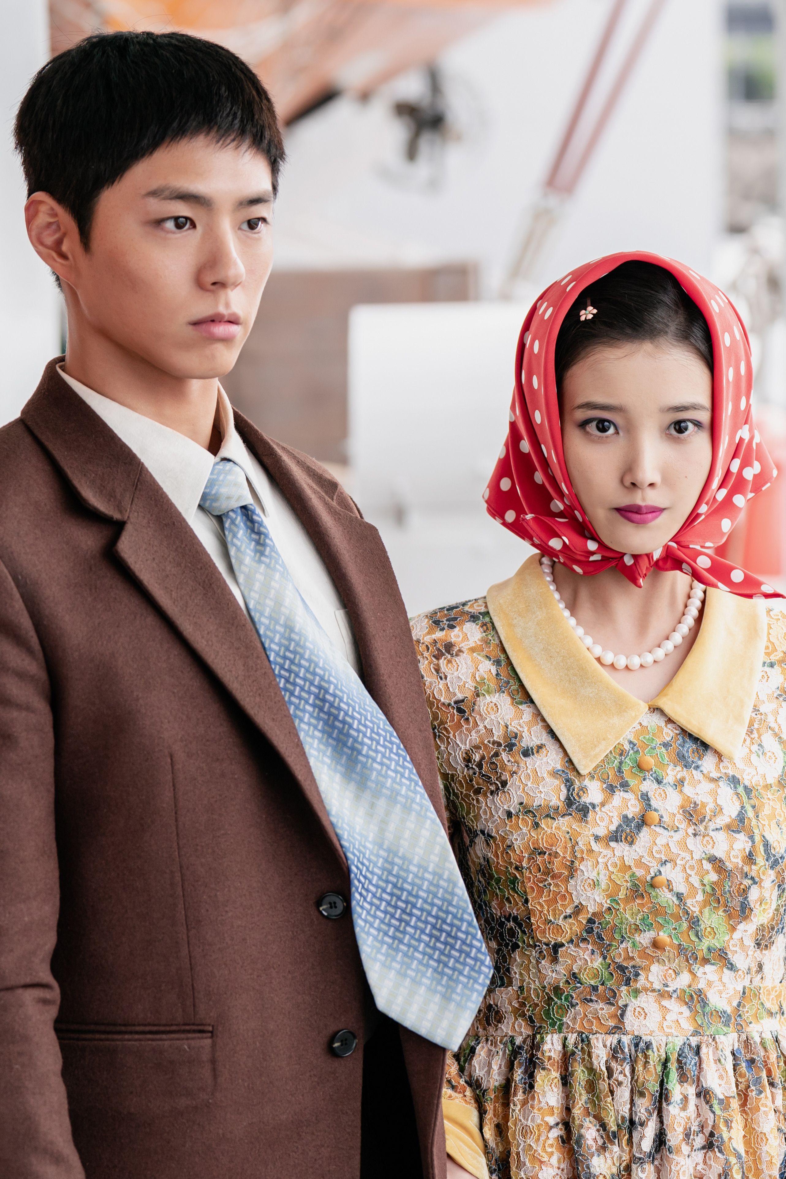 You Tangerines Stars IU & Park Bo Gum