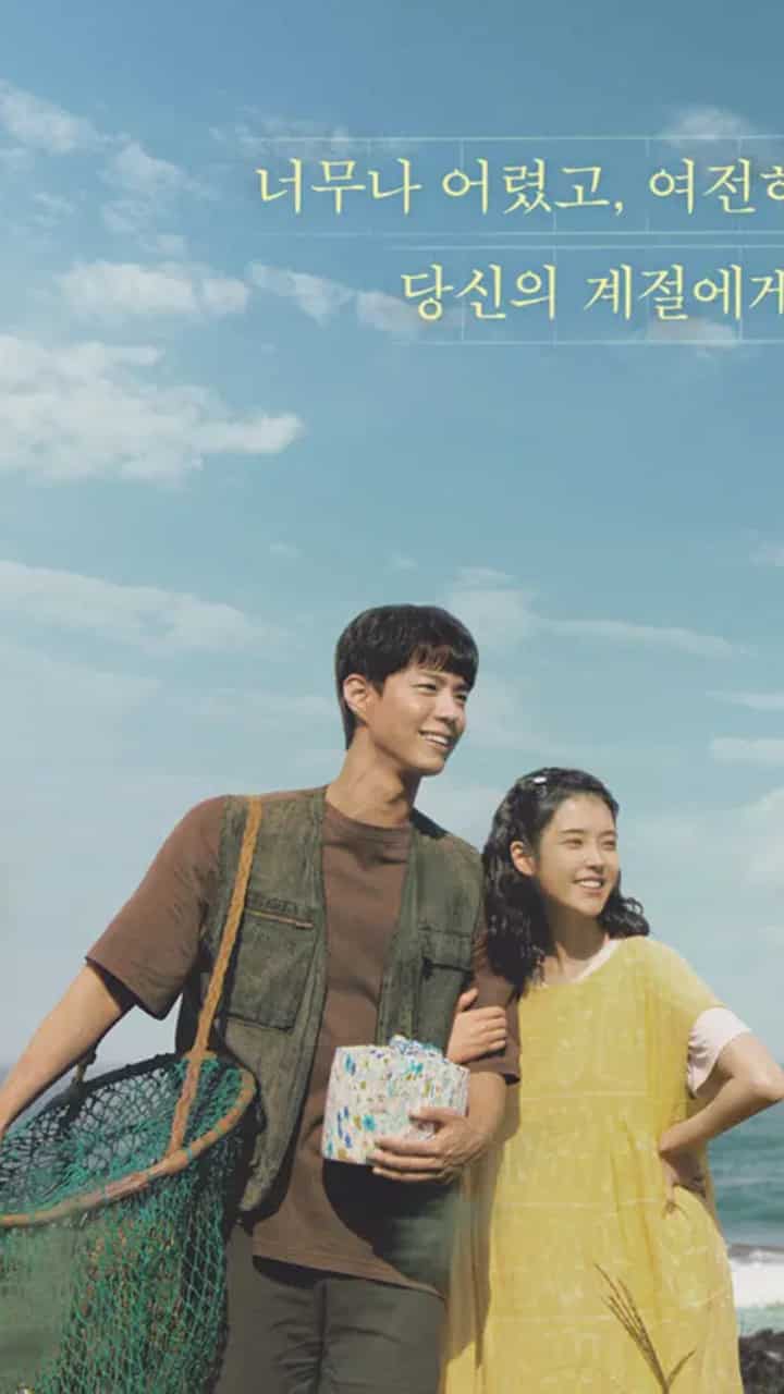 Netflix K Dramas As Good As When Life