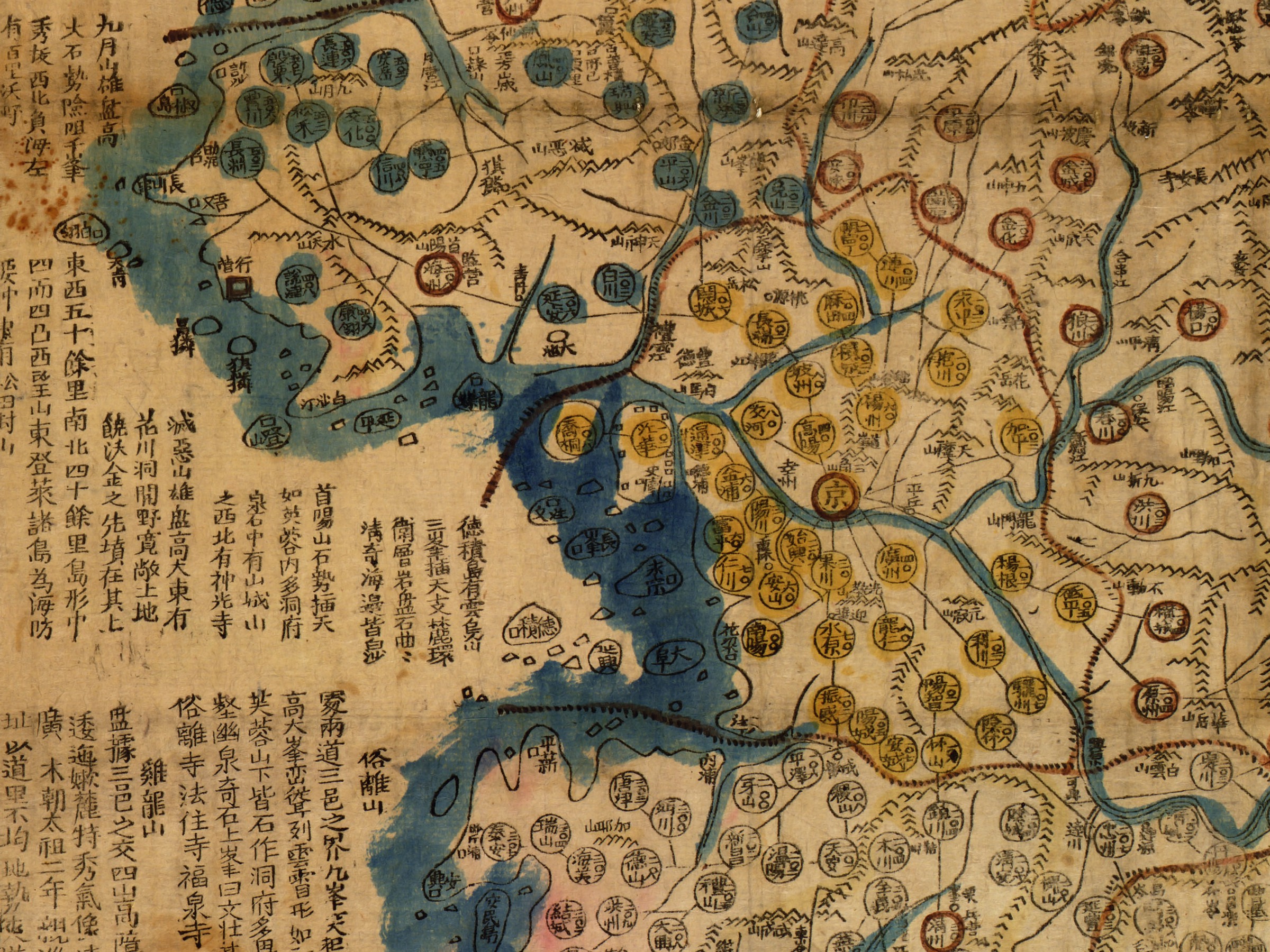 Download Misc Map HD Wallpaper