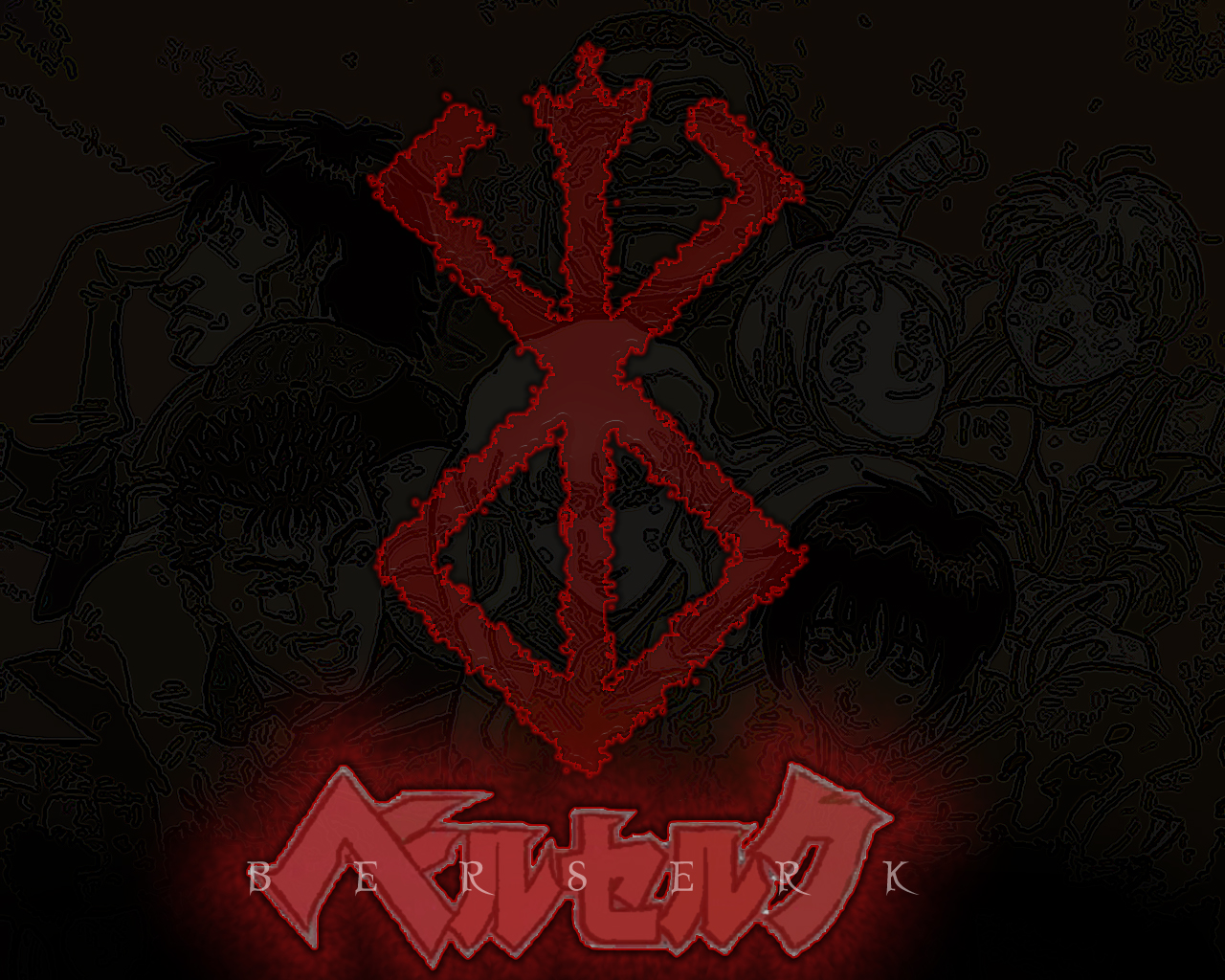 Rall D'Ischai Wallpaper