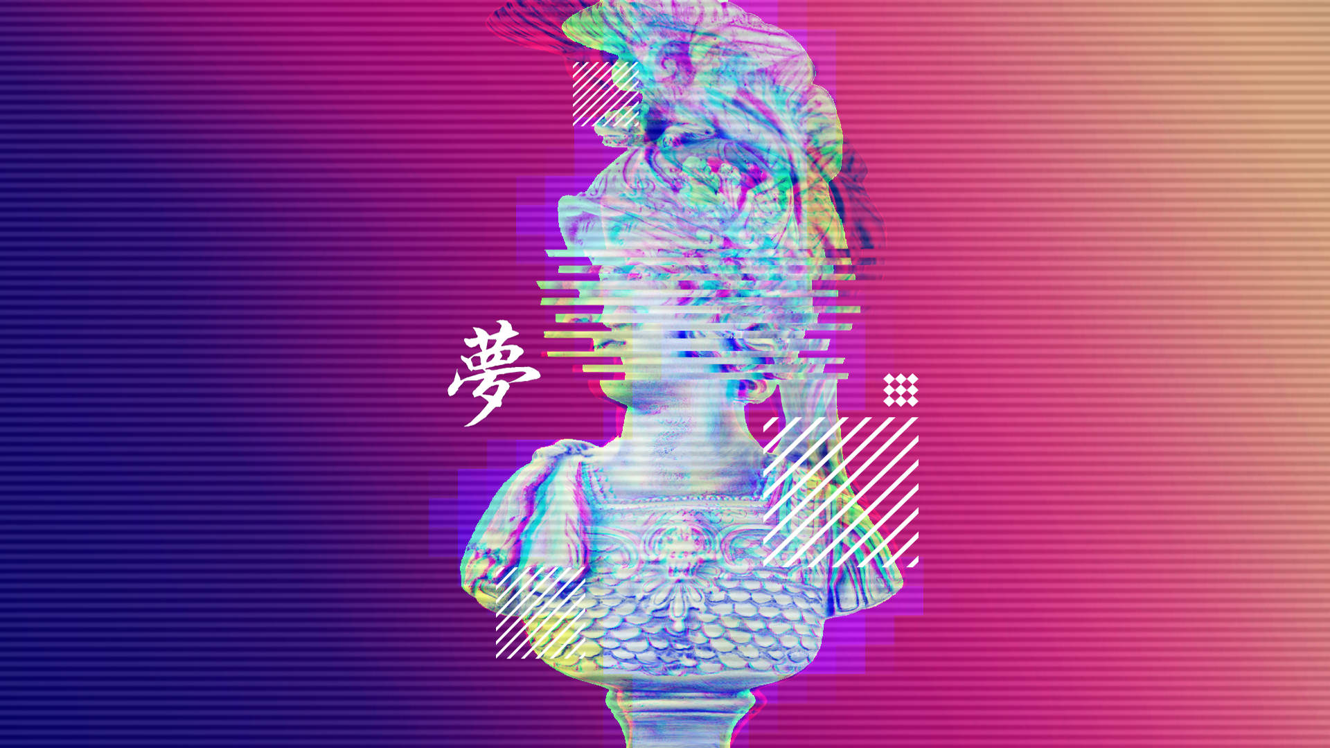 Vaporwave Desktop Wallpaper